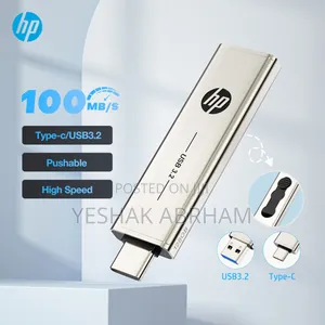 256 Gb HP Falsh Disk