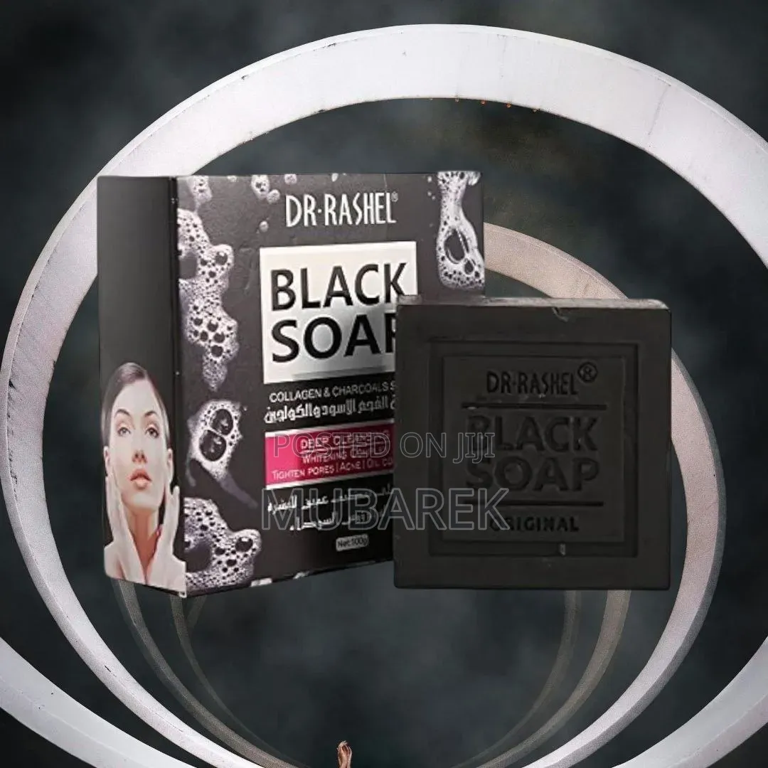 Deep Clean Black Soap صابون تنظيف عميق بالفحم