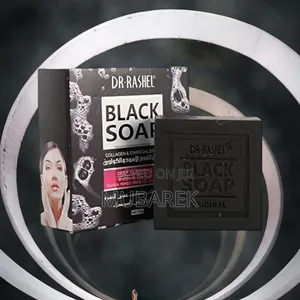 Deep Clean Black Soap صابون تنظيف عميق بالفحم