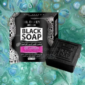 Charcoal Oil Control صابون الفحم للرؤوس السوداء