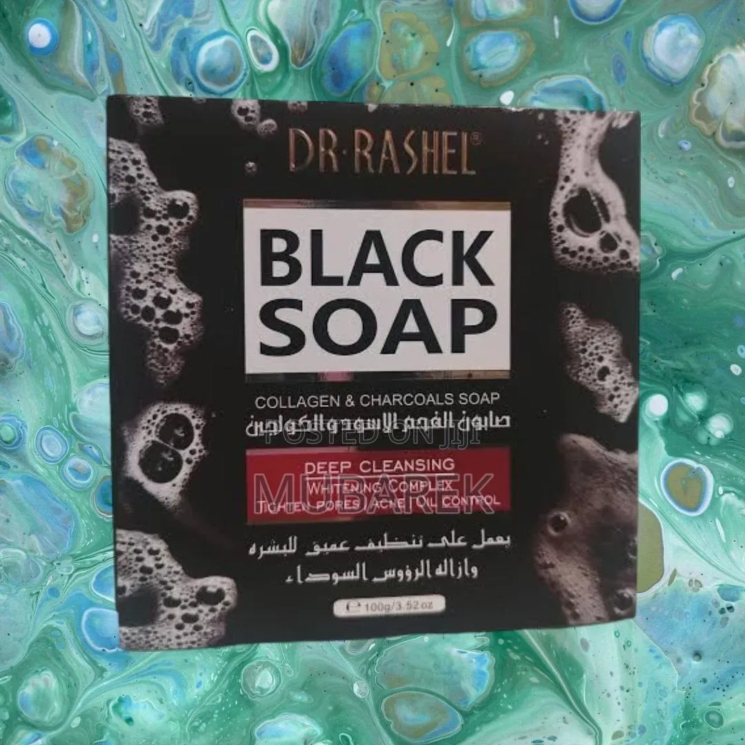 Collagen Black Cleanser صابونة كولاجين بالفحم