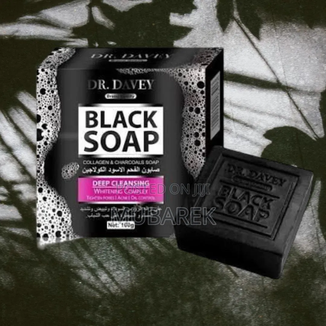 Whitening Black Soap صابون تبييض الفحم راشيل