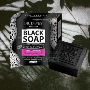 Whitening Black Soap صابون تبييض الفحم راشيل