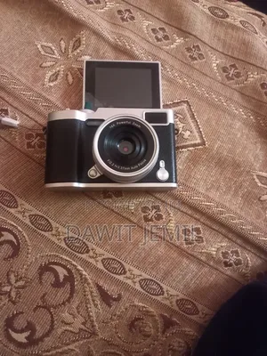 Vintage Camera