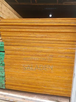 Plywood Factory