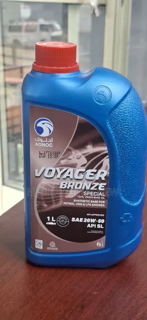 ADNOC 20w50 1L Petrol Engine Oil