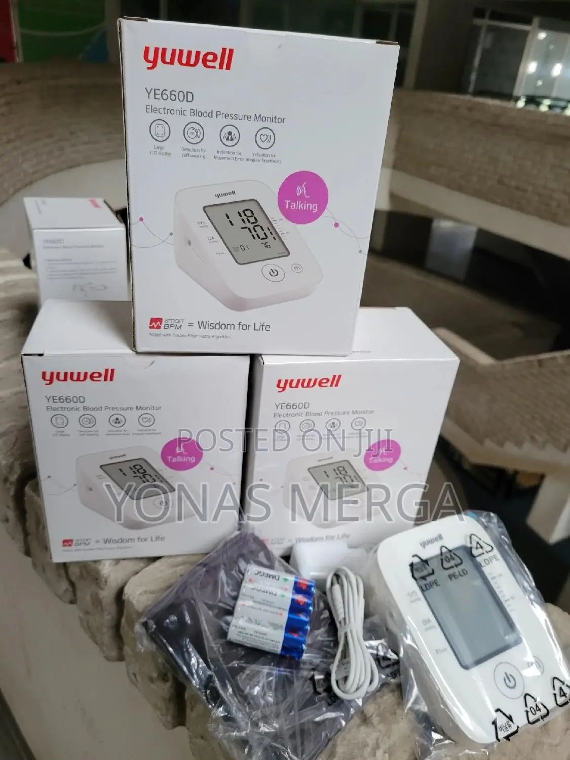 Blood Pressure Monitor合圭Rest Five Minutes Before Taking a Measurement