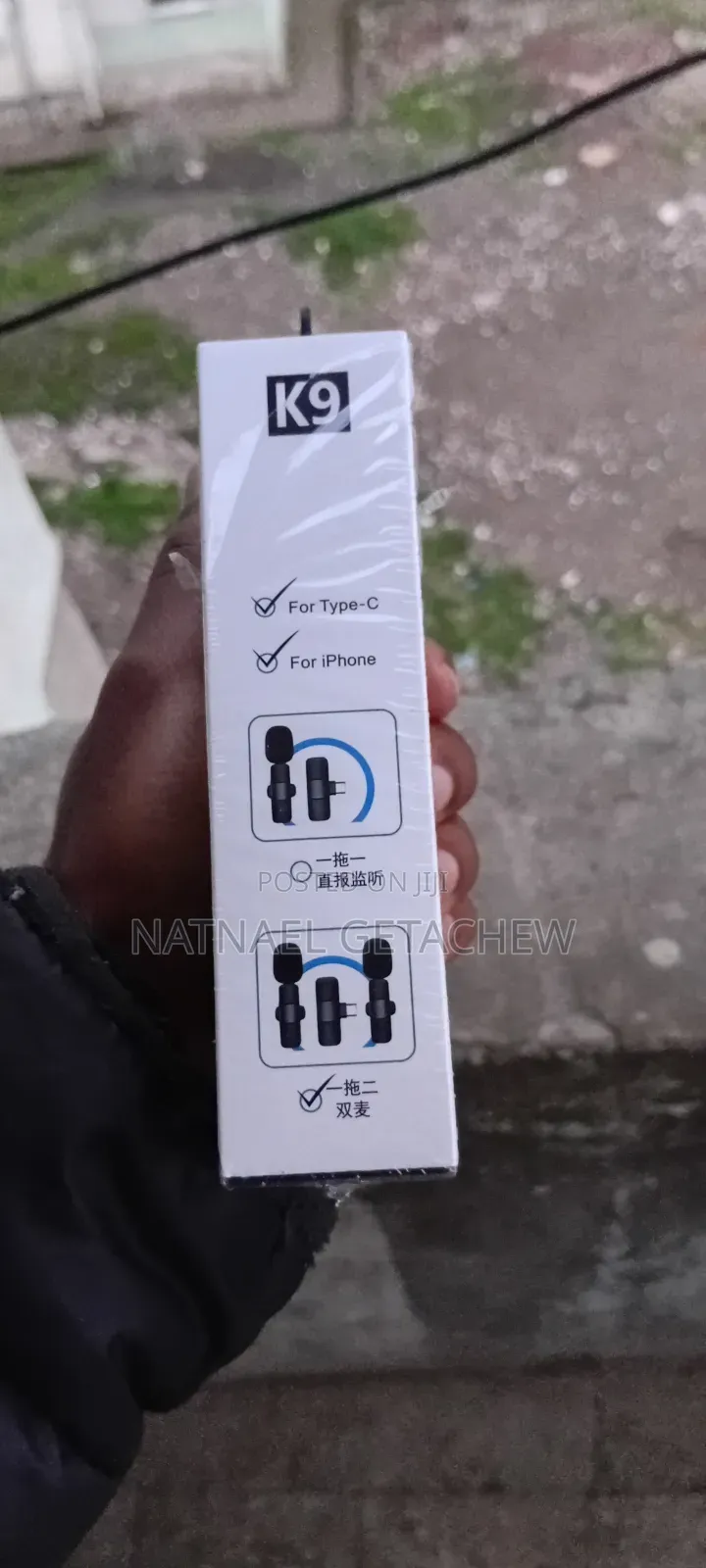Wireless Microphone
