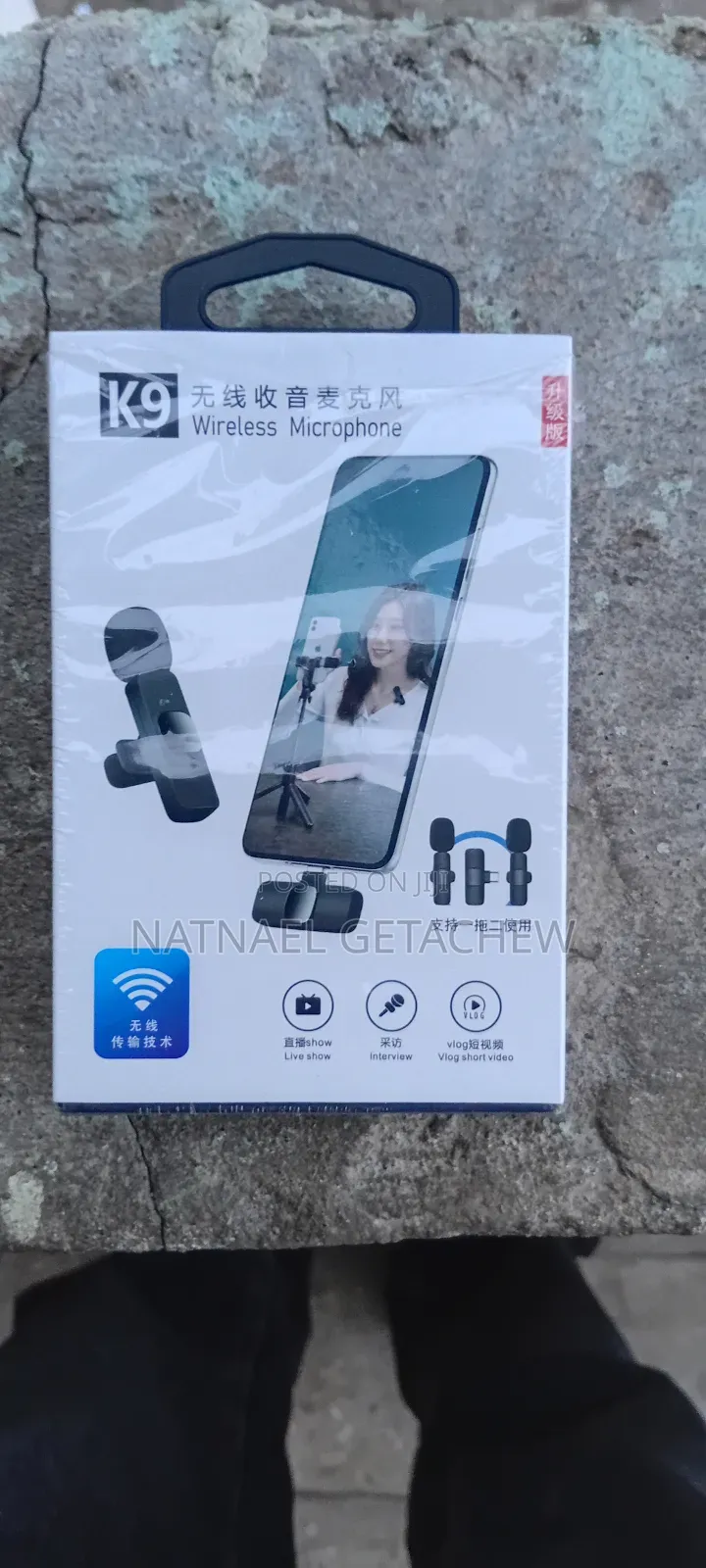 Wireless Microphone