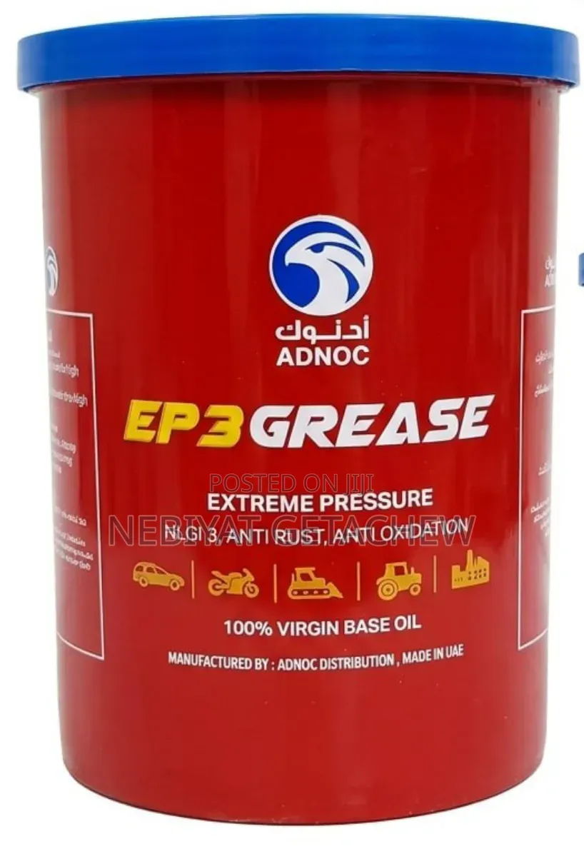 Adnoc Grease Ep3 1kg