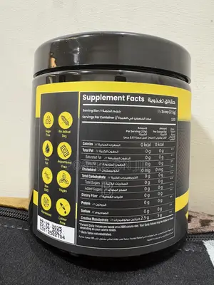 Body Builder Pure Creatine Monohydrate 5000mg – 300g