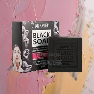 ​Dr Rashel Pure Black صابونة الفحم والكولاجين