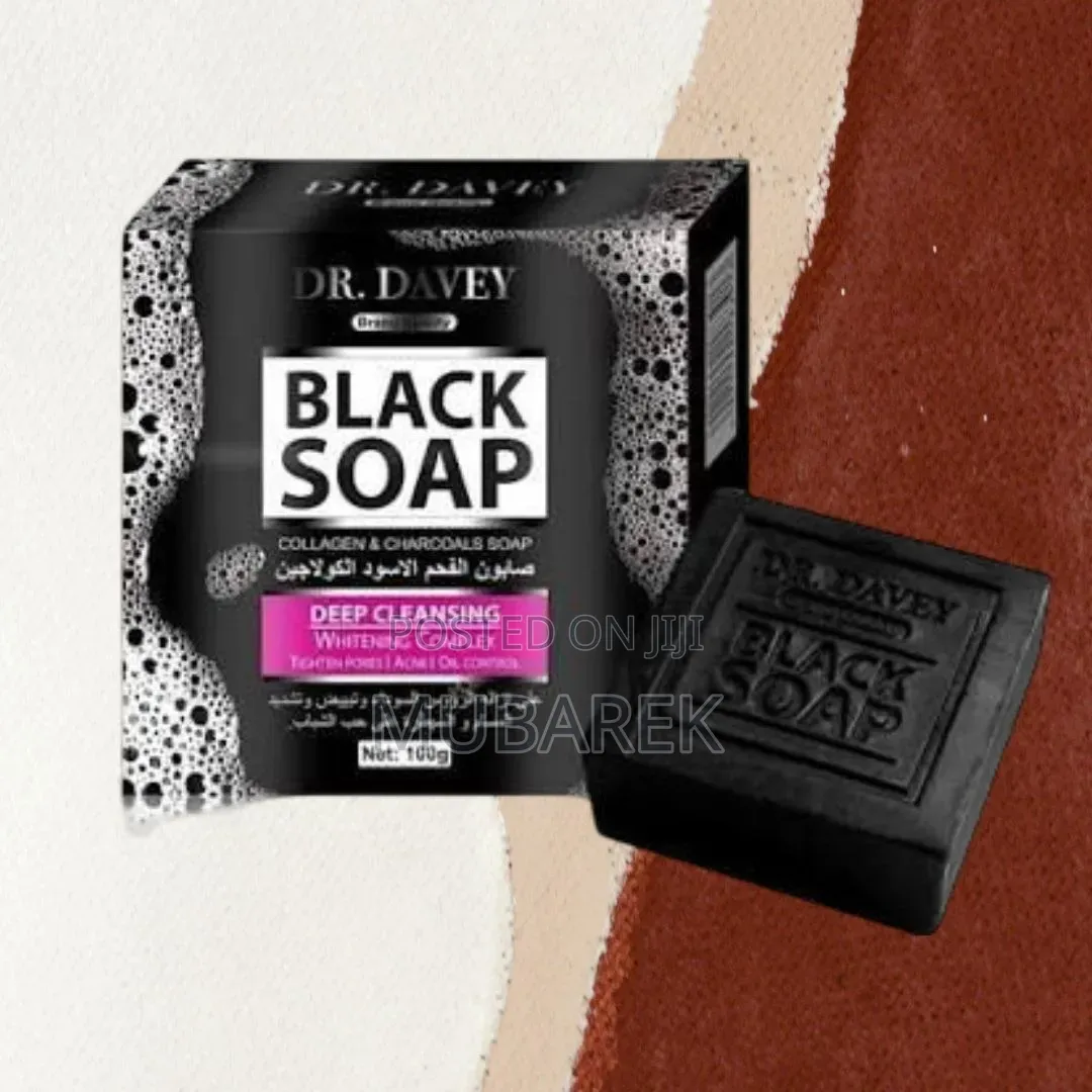 Anti Acne Black Soap صابونة الفحم للحبوب