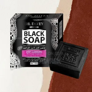 Anti Acne Black Soap صابونة الفحم للحبوب