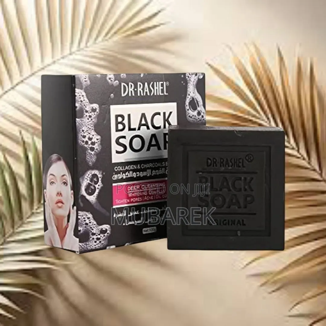 Dr Rashel Face Soap صابون دكتور راشيل للوجه