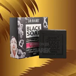 Pure Collagen Charcoal صابون فحم مع كولاجين