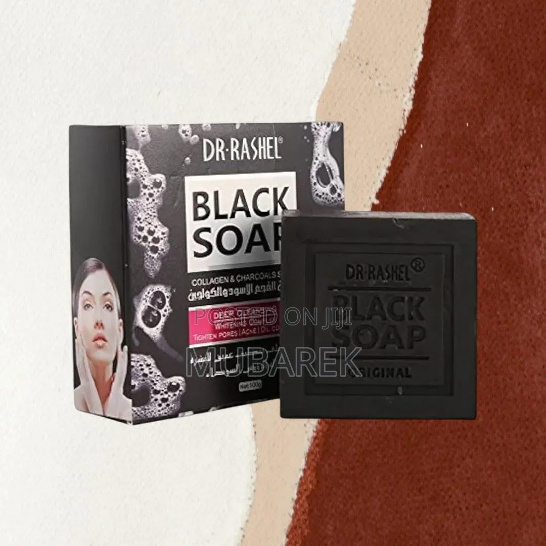Charcoal Detox Soap صابون الفحم لتنقية البشرة