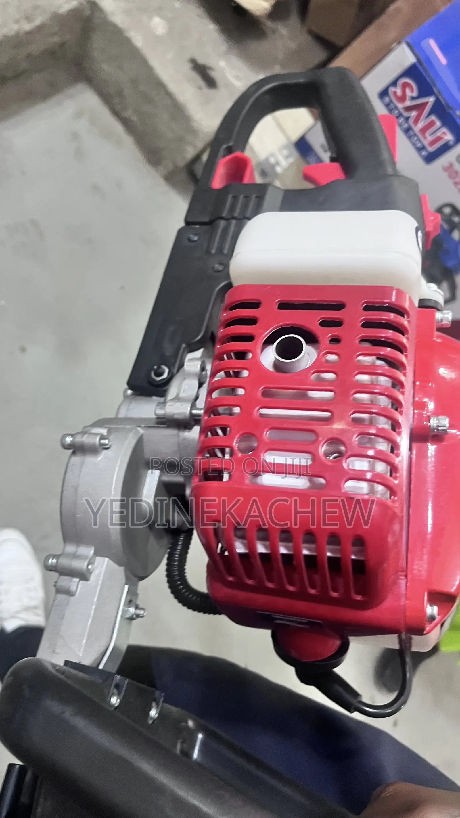 Gasoline-Powered Hedge Trimmer