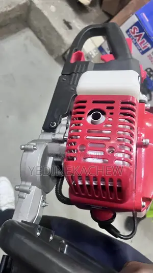 Gasoline-Powered Hedge Trimmer