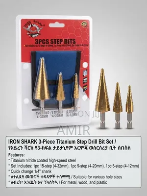 Iron Shark 3-Piece Titanium Step Drill Bit Set