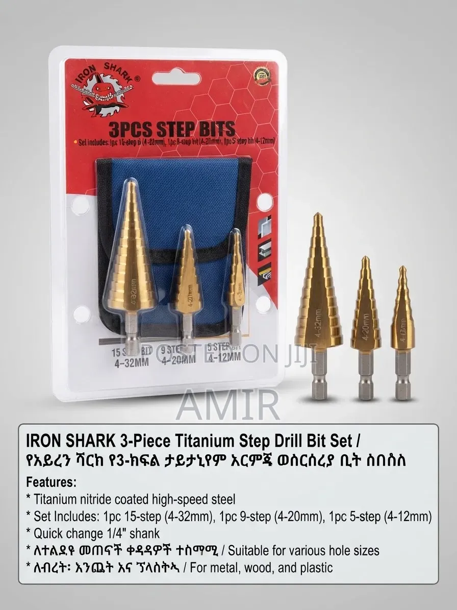 Iron Shark 3-Piece Titanium Step Drill Bit Set