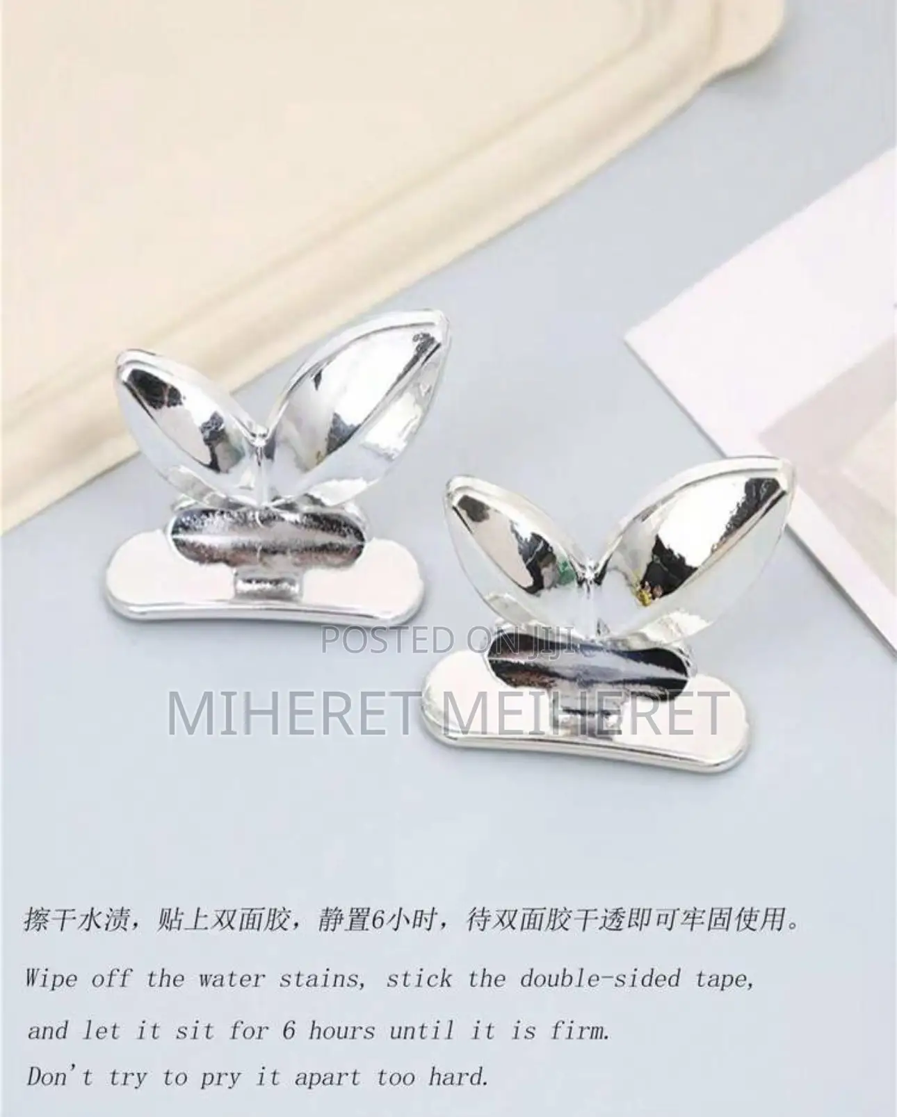 1/2/4pcs Toilet Seat Handle, Leaf-Shaped Self-Adhesive Easy Installa