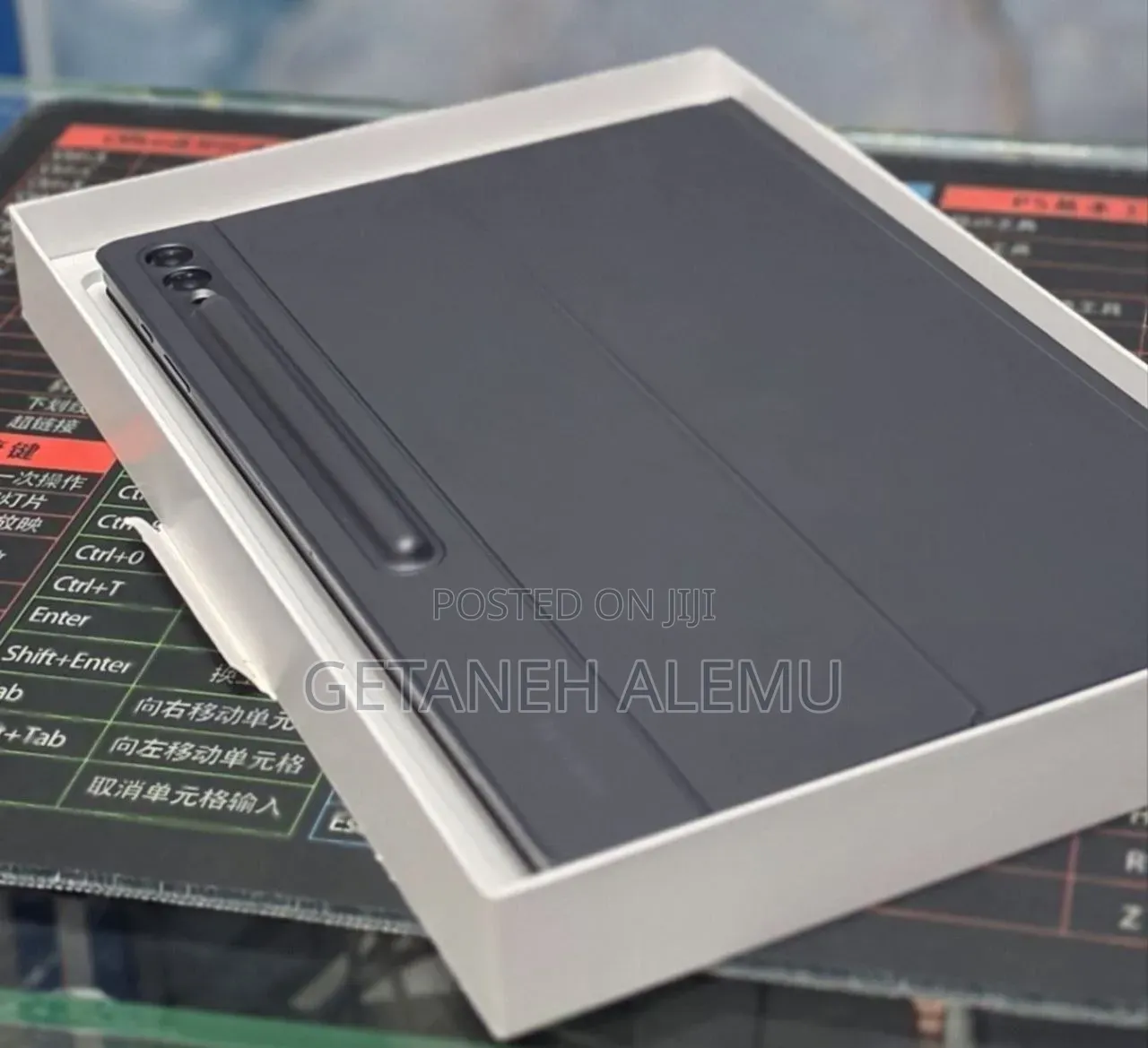 New Samsung Galaxy Tab S9 Ultra 256 GB Black