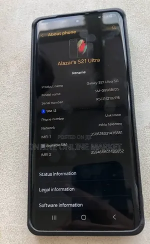 Samsung Galaxy S21 Ultra 5G 512 GB Black