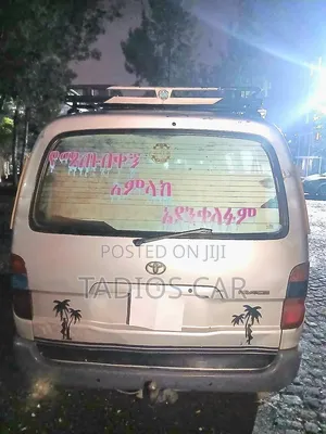 Toyota Hilux 2006 Silver