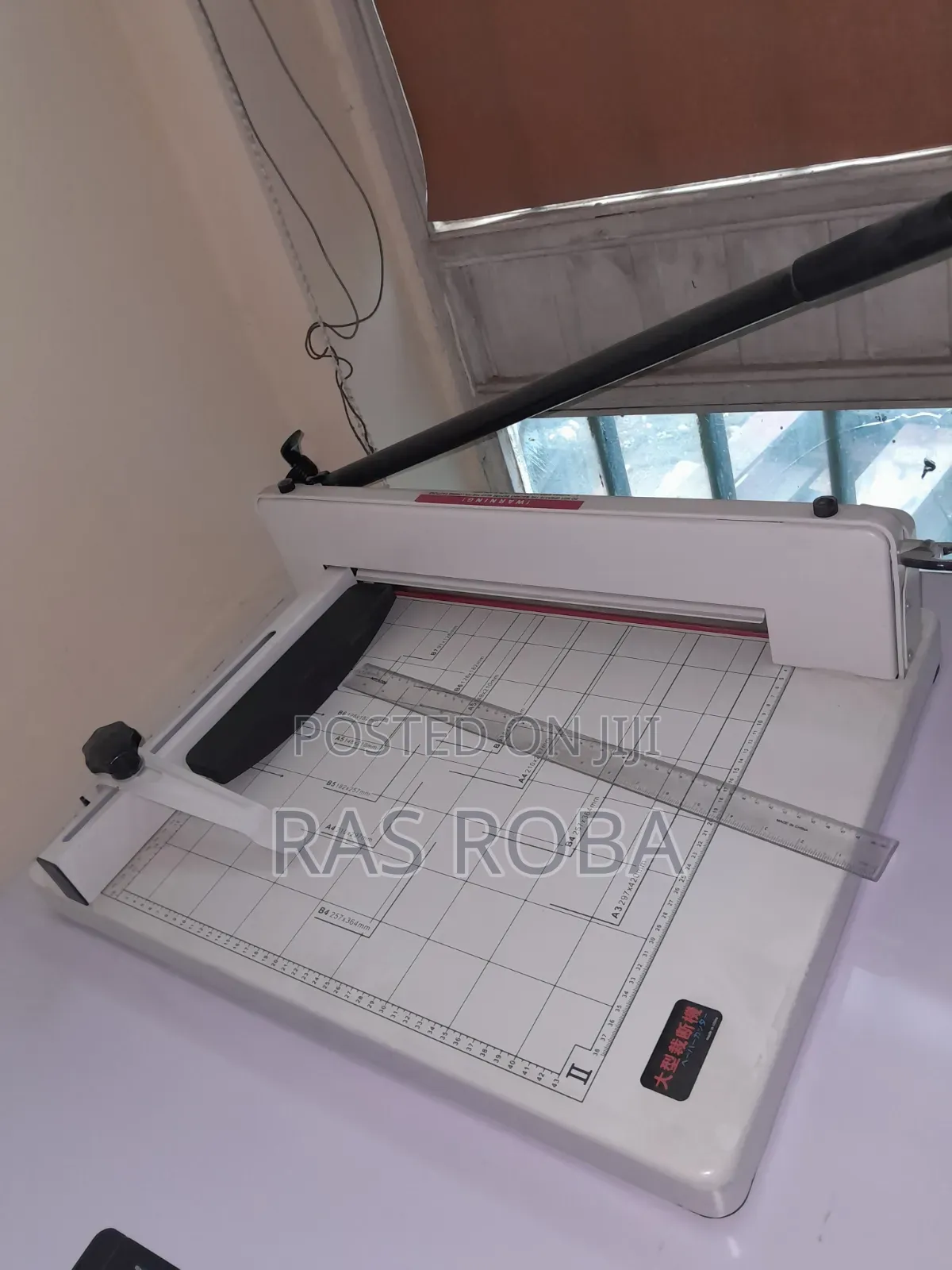 Paper Cutter