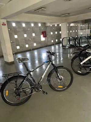 BOSCO ST 100 Outdoor Bike — BOSCO ST 100 የውጭ ጉዞ ብስክሌት