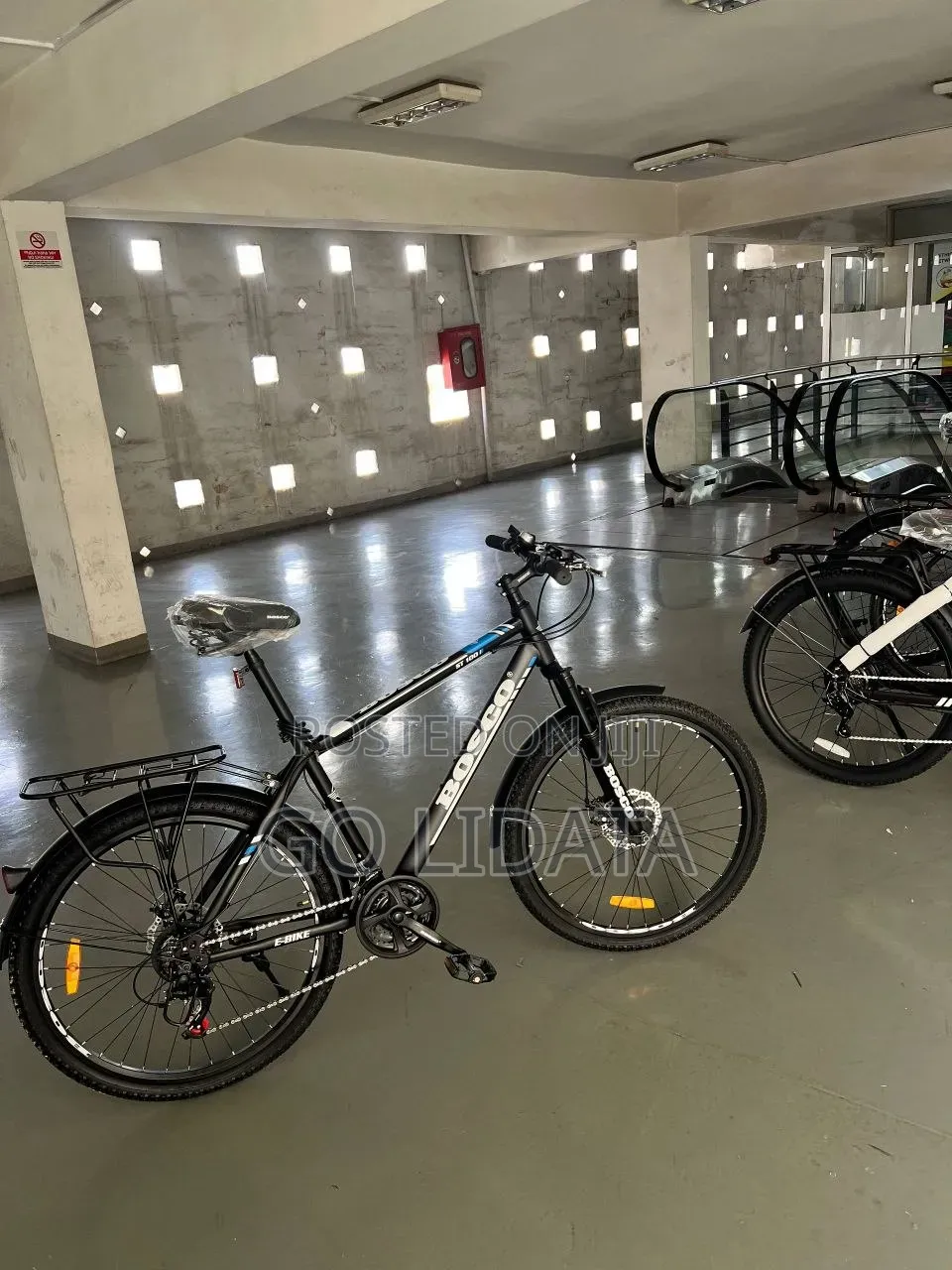 BOSCO ST 100 Outdoor Bike — BOSCO ST 100 የውጭ ጉዞ ብስክሌት