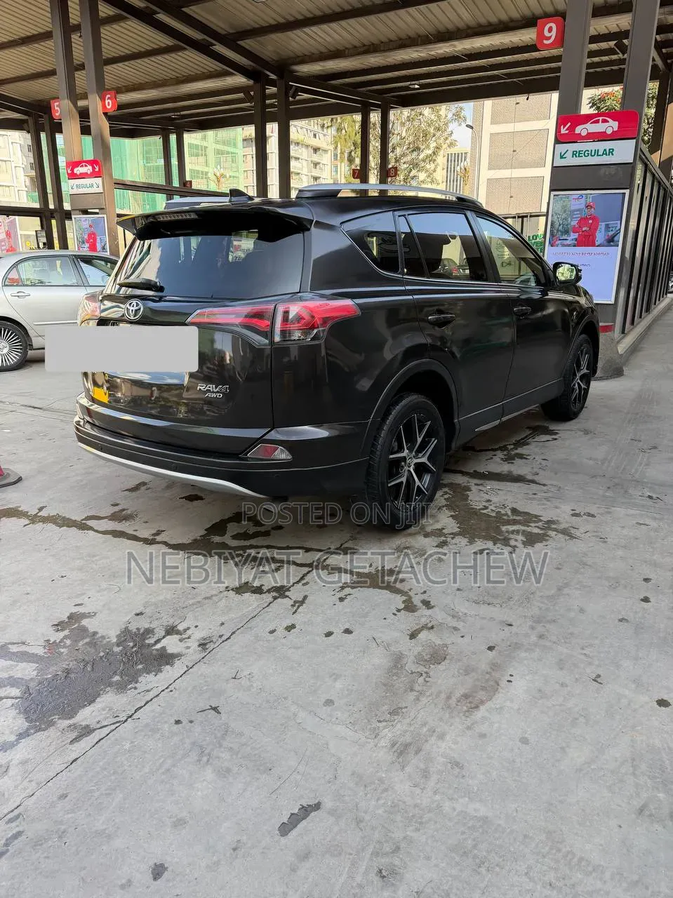 Toyota RAV4 2017 Brown