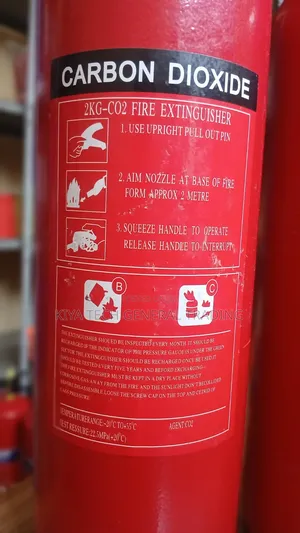 Co2 Fire Extinguisher 2kg 的 都懂哦 Adane