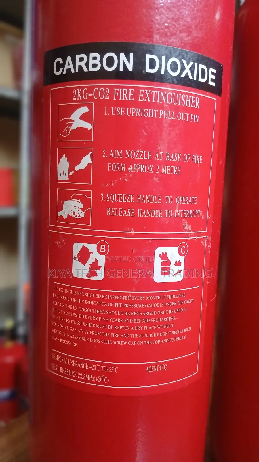 Co2 Fire Extinguisher 2kg 的 都懂哦 Adane
