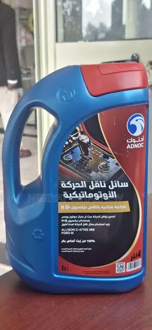 Adnoc ATF 4L Fully Synthetic