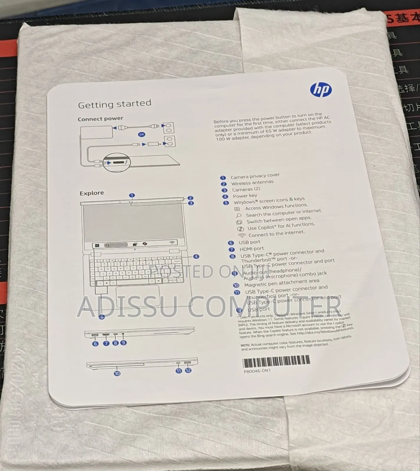 New Laptop HP OmniBook X Flip 14" 16GB Intel Core Ultra 7 SSD 1T