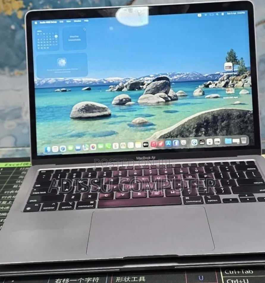New Laptop Apple MacBook Air 2020 M1 8GB Apple M1 SSD 256GB