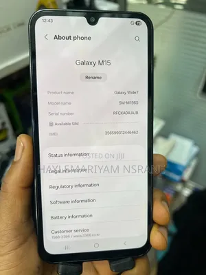 New Samsung Galaxy M15 128 GB Blue