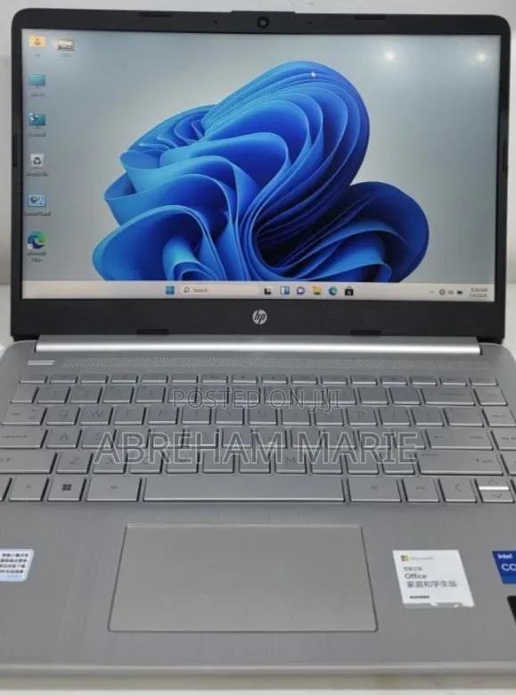 New Laptop HP Stream Notebook 16GB Intel Core i5 SSD 512GB