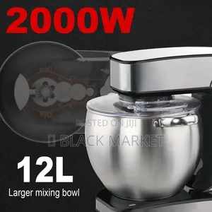 Sonifer Stand Mixer - 12L ሊጥ እና እንቁላል መቀላቀሊያ
