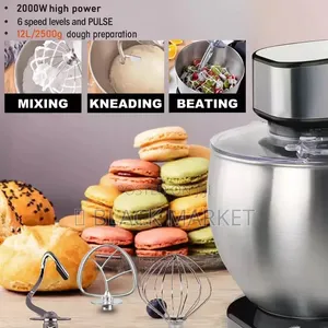 Sonifer Stand Mixer - 12L ሊጥ እና እንቁላል መቀላቀሊያ