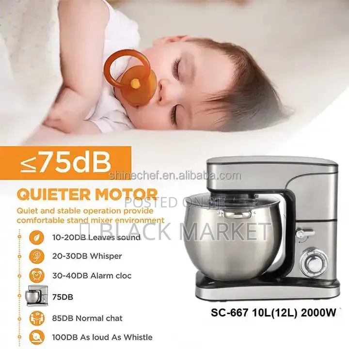 Sonifer Stand Mixer - 12L ሊጥ እና እንቁላል መቀላቀሊያ