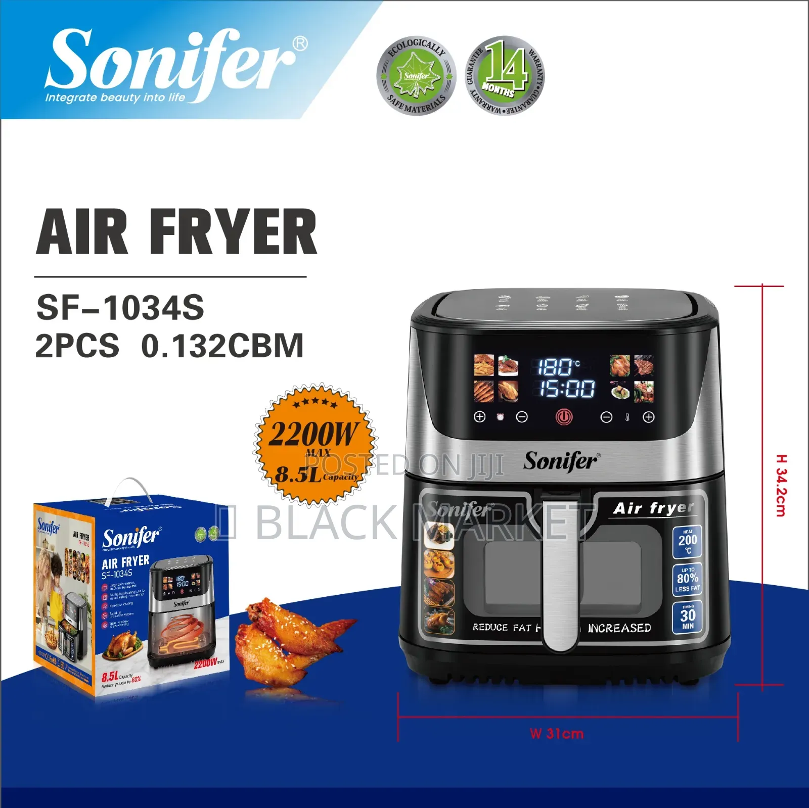 Sonifer Air Fryer