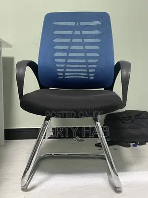 Guest Chair