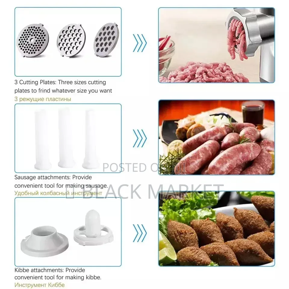 Sonifer Meat Grinder
