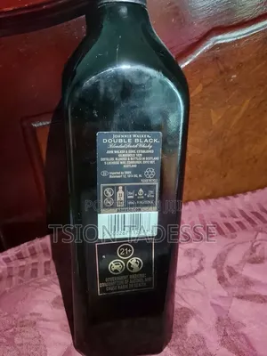Double Black Label