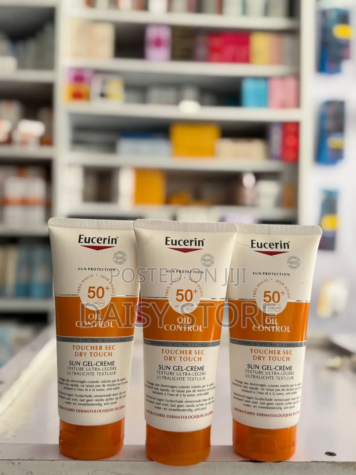 Eucerin Sunscreen 50+ Oil Control - 
የፀሐይ መከላከያ ክሬም (Sunscreen)