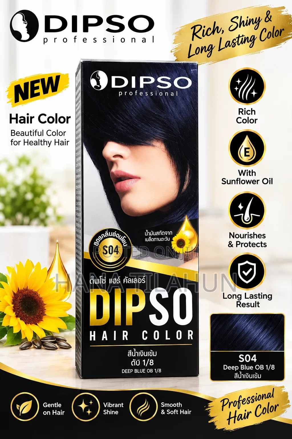 DIPSO Professional Hair Color Cream