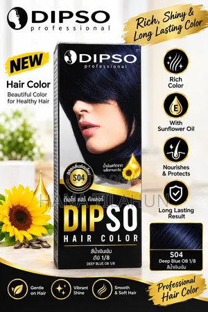 DIPSO Professional Hair Color Cream